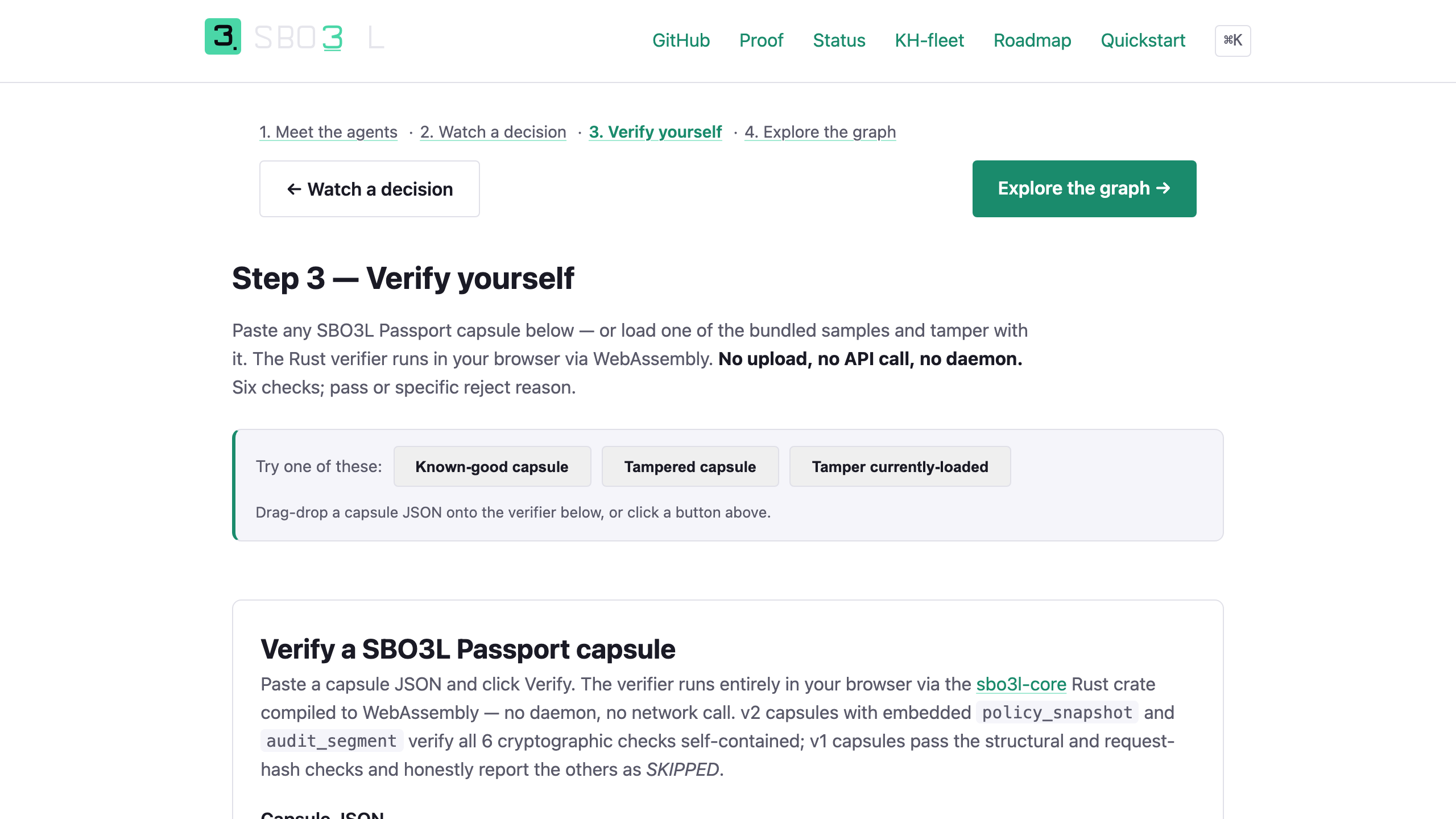 Verify yourself preview screenshot